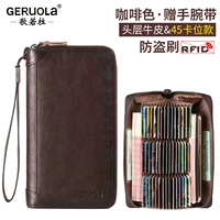 Кофейный, кожаный, воловья кожа, анти-кража