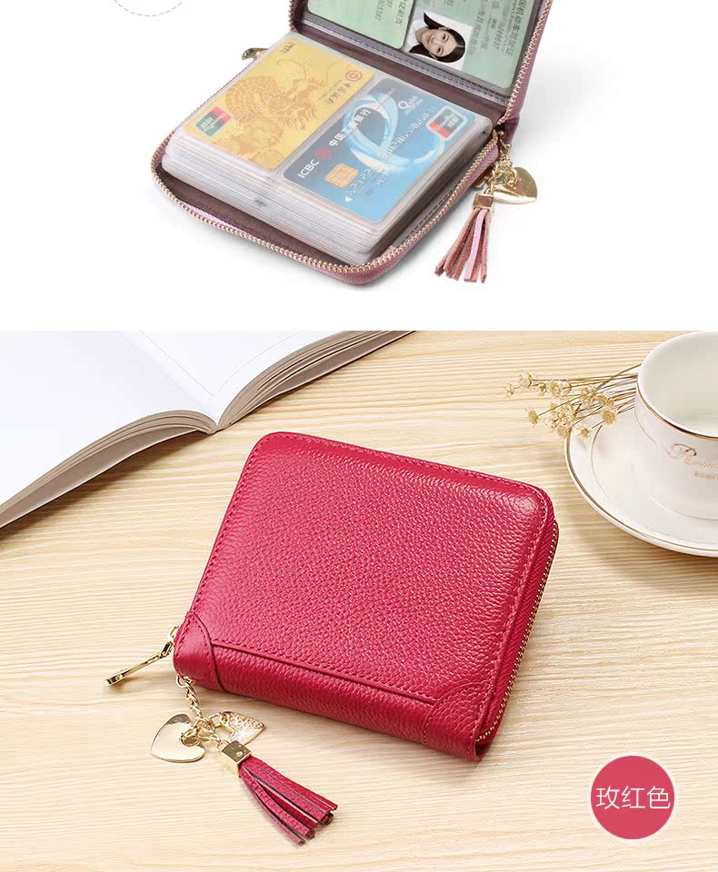 Gói thẻ phụ nữ Gói thẻ da Hàn Quốc Bàn chải chống trộm khử nhiễu NFC / RFID quét giấy phép lái xe dung lượng lớn - Chủ thẻ bóp nam