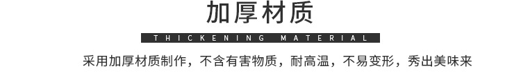 Đức 304 thép không gỉ dày chiên cá xẻng xẻng xẻng mở rộng nhà bếp cung cấp bếp xẻng xẻng phẳng - Phòng bếp dụng cụ làm bếp