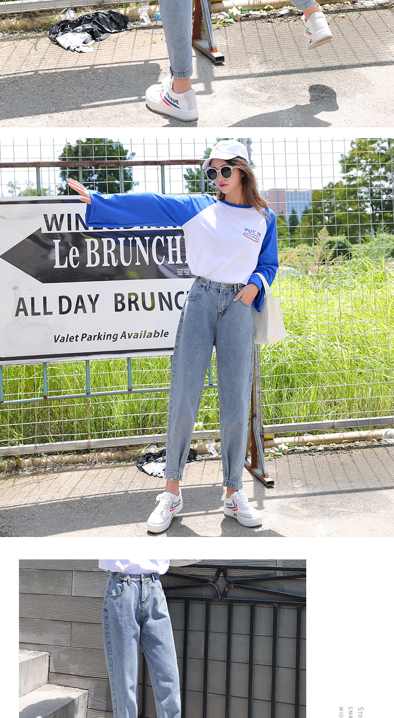 Jean femme - Ref 3193979 Image 15
