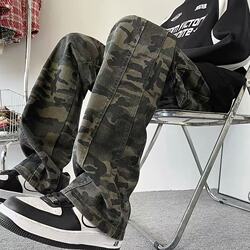 American-Style Hip-Hop Pants High Street Fashion Brand Camouflage Cargo Pants Men's Loose Straight Vibe Summer Wide-Leg Pants Spring and Autumn
