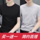 Men's Short-Sleeve T-Shirt Versatile New Summer Loose White Round Neck Solid Color Trendy Simple Top Tee Base Layer