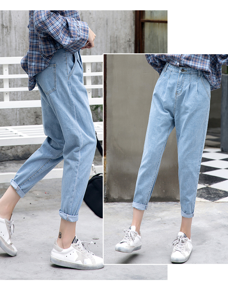 Jean femme - Ref 3192431 Image 16