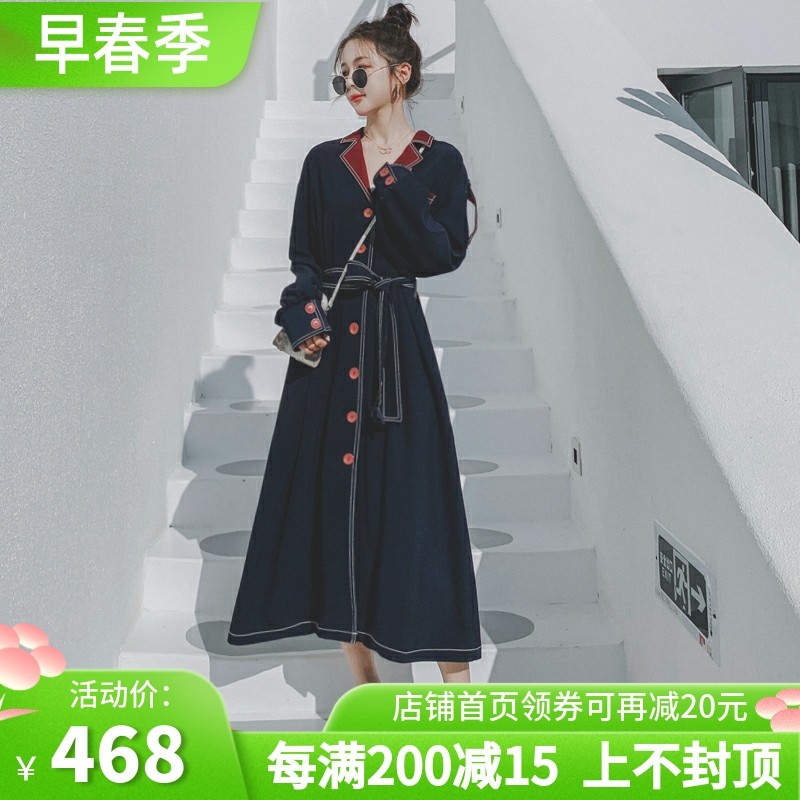 French vintage dress women's fall/winter 2021 new women's temperament slim slim slim long sleeve Hepburn wind long skirt