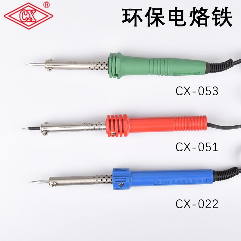 Manufacturer direct free lead free environmental protection home welding electric iron with grounding wire external heat rubber handle soldering iron 60W