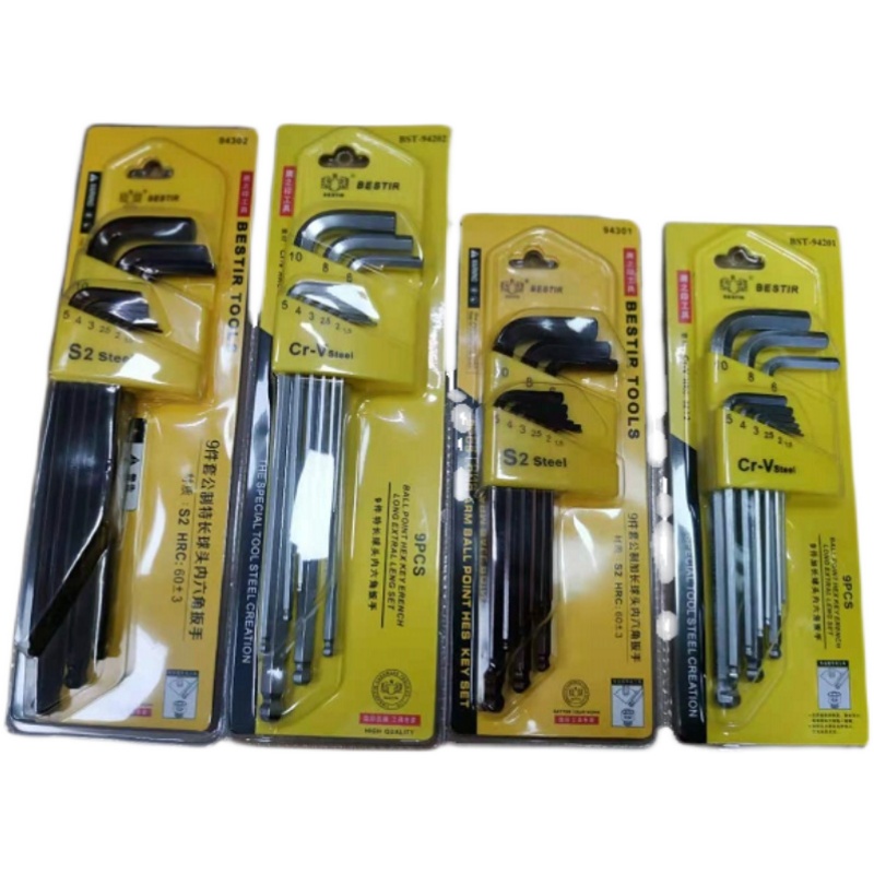 Eagle Seal Metric Allen Wrench Set Extended Inner 6 Angle Screwdriver Inner Hexagonal Edge Wrench Tool