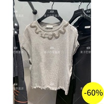 (Wheat) SANDRO 20 spring summer short sleeve round neck pearl necklace T-shirt * TS00554
