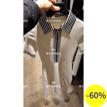 (Wheat) SANDRO 20 spring summer striped POLO collar dress * RO00773