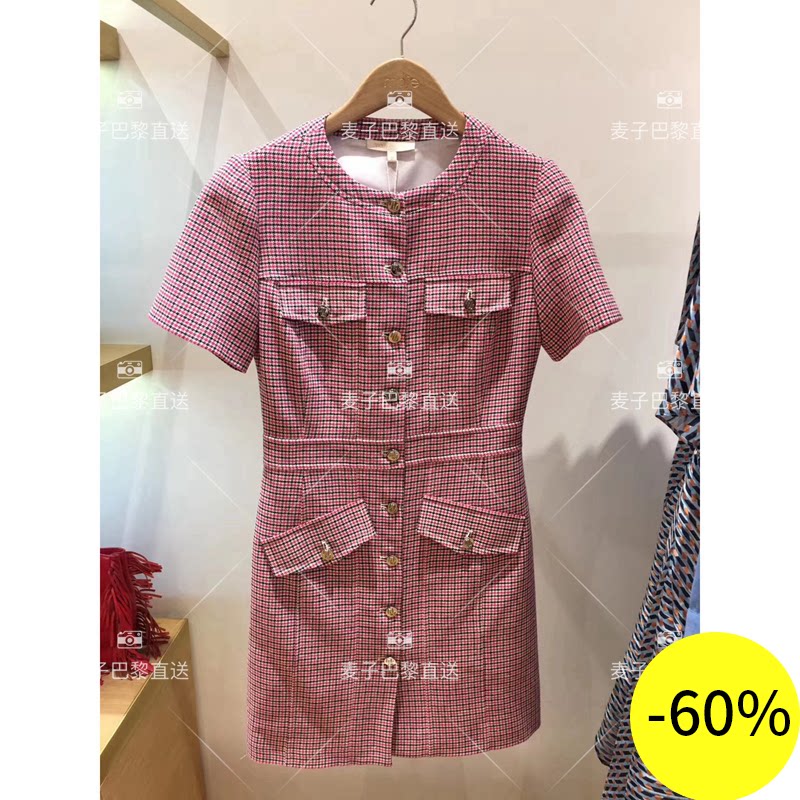 (Mai Zi Fa Dai)MAJE 20 Spring and summer Plaid breasted dress * RO01100