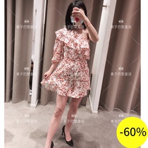 (Wheat) MAJE 20 spring and summer ruffles bubble sleeves single shoulder jumpsuit MFPCO00158