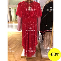 (Wheat) MAJE 20 spring summer shirt collar elastic high waist pleated dress * RO00745