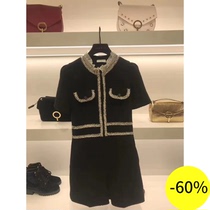 Wheat Dysan SANDRO 19 Autumn Winter Lace Collar Contrast Collars * CO00051