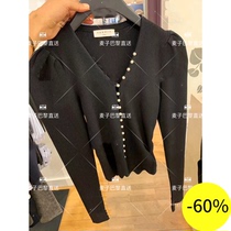 (Wheat) SANDRO19 autumn and winter pearl button knit cardigan * CA00056