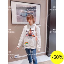 (Wheat) SANDRO 20 spring summer letter glasses drawstring hooded sweater * SW00177