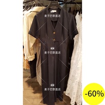 (Wheat) SANDRO 20 spring summer short sleeve vneck high waist jumpsuit * CO00058