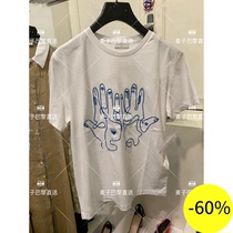 (Wheat) SANDRO 20 spring and summer Palm embroidery short sleeve round neck T-shirt * TS00619