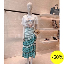 (Wheat) SANDRO 20 autumn and winter ruffles ethnic style print skirt * JU00385