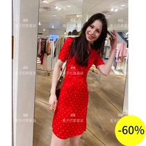 (Wheat) MAJE 20 spring summer V-neck waist polka dot print dress MFPRO01138