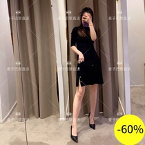 (Wheat) MAJE 20 Autumn Winter Neck Slim Ribbed Knitted Dress * RO01428