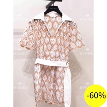 (Wheat) SANDRO 20 spring summer lace hollow hook short sleeve jumpsuit * CO00093