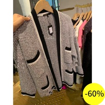 (Wheat) MAJE 19 Autumn Winter MAJE Splice Contrast Ribbed Cardigan * CA00086