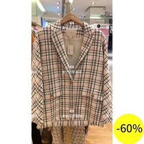 (Wheat) MAJE 20 spring and summer a grain of buckled tassel edge plaid suit * VE00155