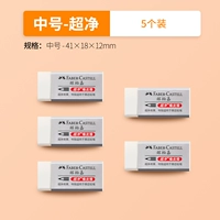 [Средний номер] 5 Установка