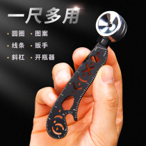 Ruler multifunctional swivel ruler Compass Drawing Ruler geometric figure curve plate folding ruler Creative Drawing Picture Theorist small ruler Wanuses hollowed-out picture ruler subsuit semi-circle ruler for drawing tool