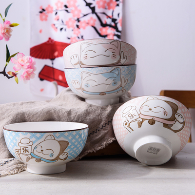 【雅诚德】家用陶瓷碗4个装