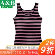 Đồ lót AB Mùa hè mỏng phần modal sọc mềm mại nữ mát mẻ giản dị hoang dã áo sơ mi vest K012