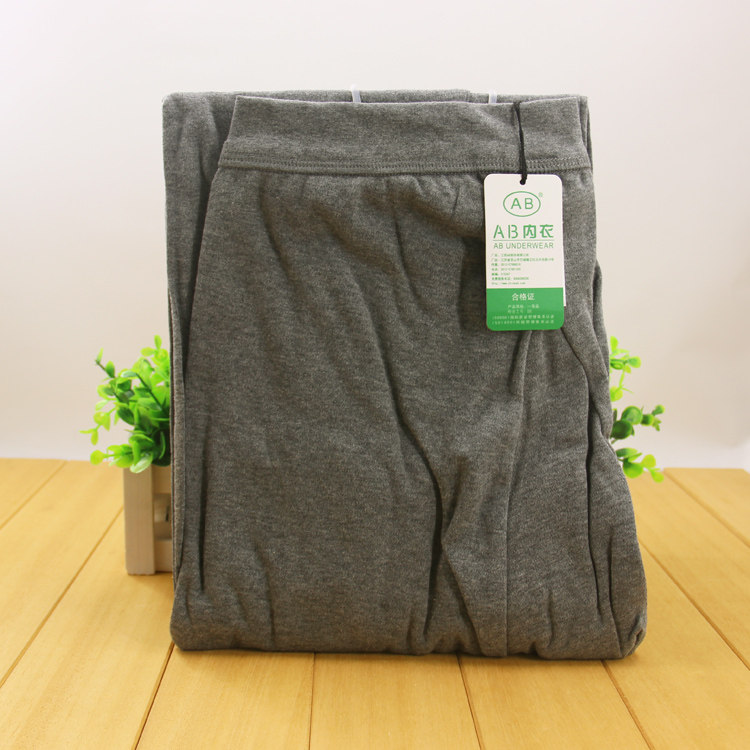 Pantalon collant jeunesse simple en coton - Ref 773593 Image 13