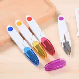 DIY Шерстяная ткань Швейная проволока ножницы