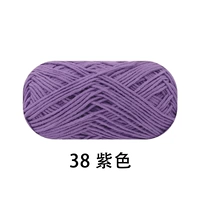 Фиолетовый 38