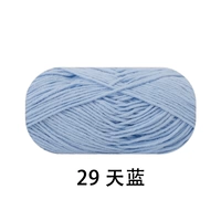 Небо синий 29