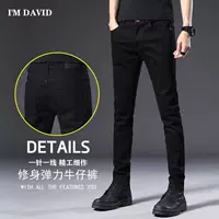 Черные однотонные черные брюки