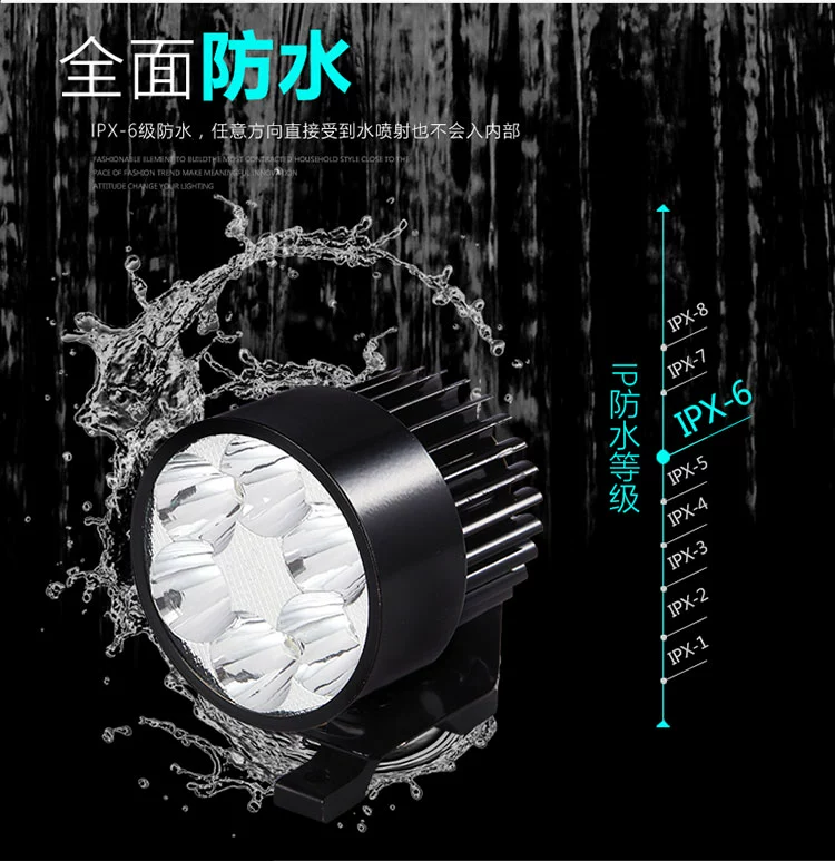 Đèn xe đạp điện siêu sáng pin xe máy 12 v led xe máy đèn pha ngoài rogue đèn - Đèn xe máy