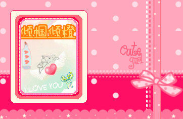 Peignoir - Ref 597504 Image 6