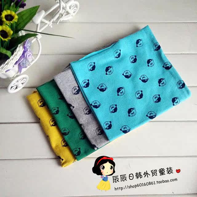 Foulard enfant - Ref 2135774 Image 25