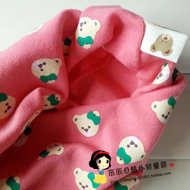 Foulard enfant - Ref 2135774 Image 21