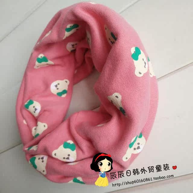 Foulard enfant - Ref 2135774 Image 20