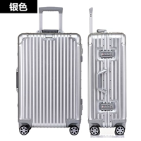 Серебро [утолщенная коробка, износостойкость и сопротивление царапинам]