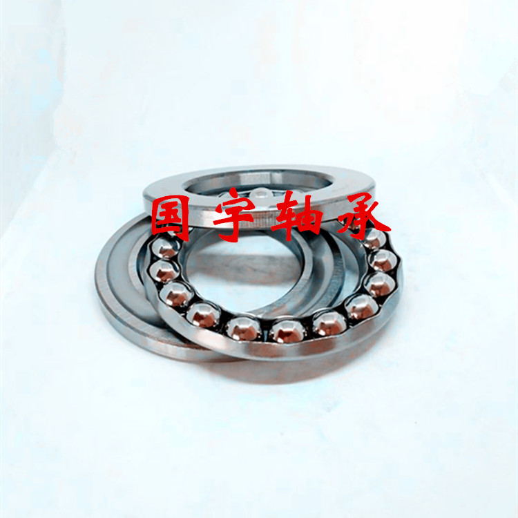 Thrust ball bearing BBM51100 51101 51102 51103 51104 51105 51106