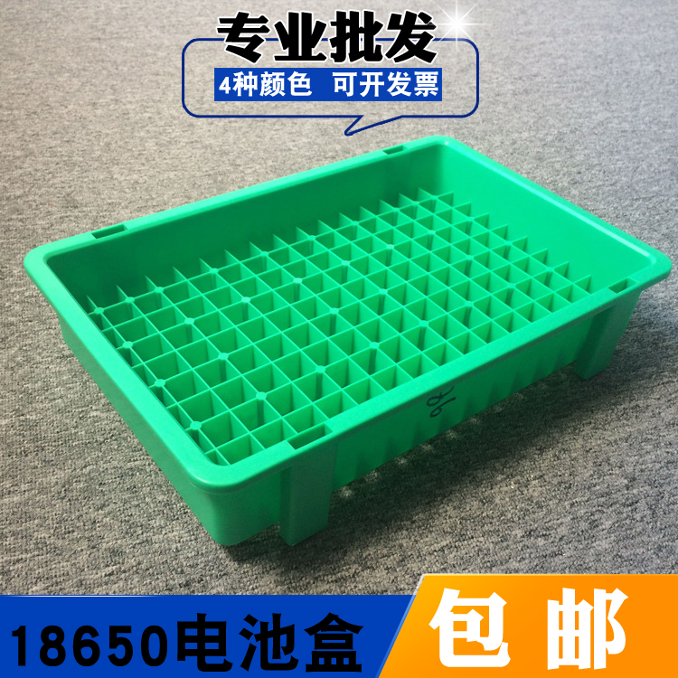 160 grid plastic battery cell turnover box 18650 pallet compartment battery box with hole battery storage box skeleton plate