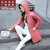 Li Ning đích thực 2018 mùa đông dài mới của phụ nữ trùm đầu xuống áo khoác nữ mùa thu và mùa đông mặc áo khoác mỏng mỏng - Thể thao xuống áo khoác áo phao hàng hiệu