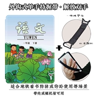 Языковой пакет (Style) Обратите внимание на подарочные пакеты+мембраны