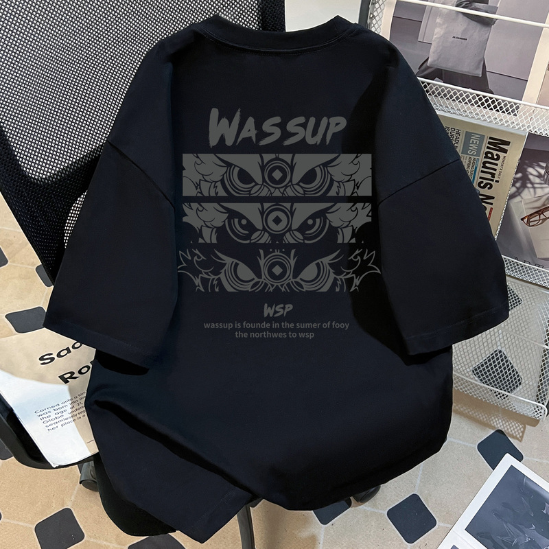 Wassup Trendy Brand Chinese Style Lion Dance Heavy Cotton Short-Sleeve T-Shirt Loose Fit Unisex Summer Street Top Tee