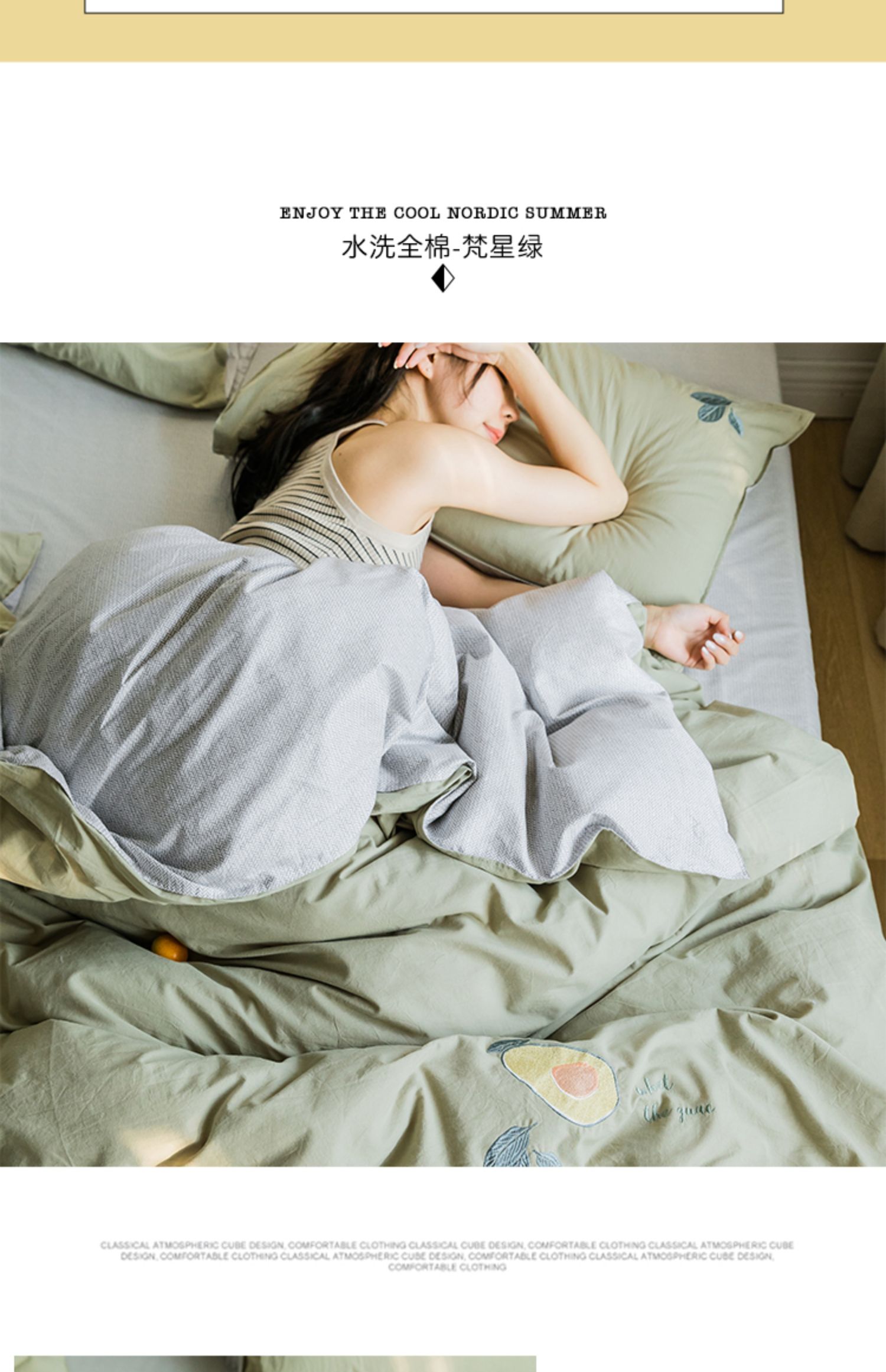 Bông gió giặt chăn bông che lưới màu đỏ thêu gió che đôi bông duy nhất - Quilt Covers chăn hè