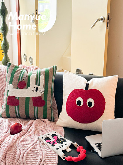 蔓越家 多巴胺可爱绣花卧室抱枕靠垫床头靠枕腰靠背抱枕套不含芯