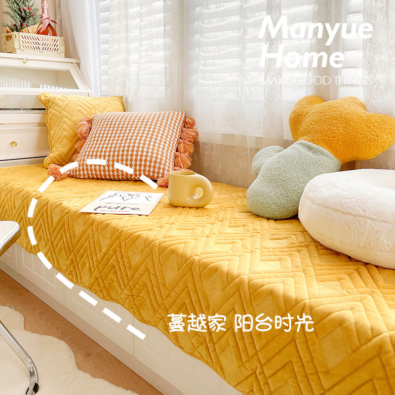 Nordic ins simple modern autumn and winter plush bay window mat