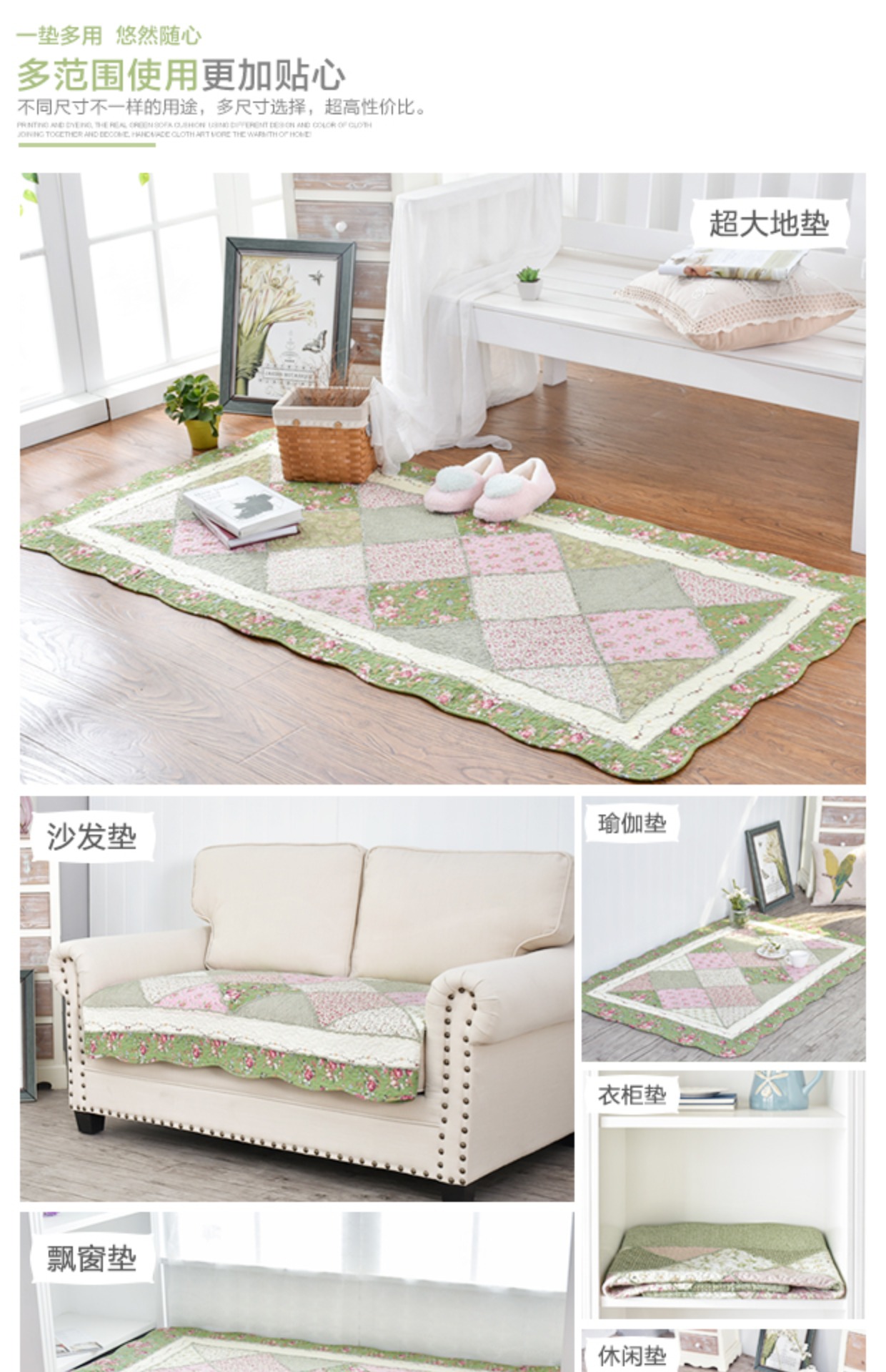 Bông mat mat bò thảm mat Phòng khách phòng ngủ đầu giường mat dải dài thấm nước máy giặt - Thảm sàn thảm xốp lót sàn 60x60 giá rẻ